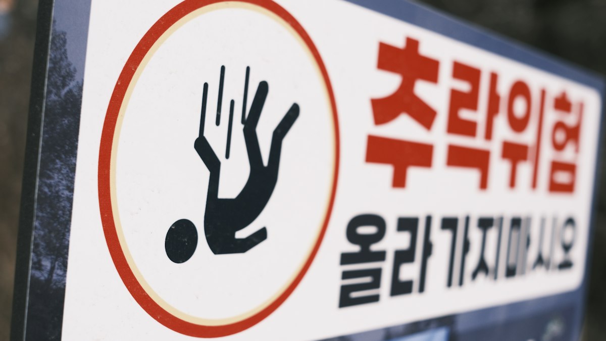 당신의 경력은 '비용'인가 '레버리지'인가? 2026 영문 이력서에서 운영 효율성을 '자산'으로 바꾸는 법