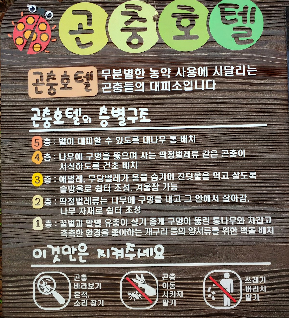 열심히 일한 죄밖에 없는데 왜 광탈할까? 2026년 글로벌 채용 시장이 원하는 '방치 비용(Cost of Inaction)'의 비밀