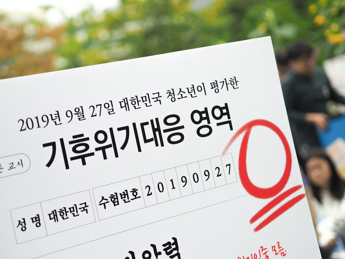 이벤트·크리에이티브 PM의 글로벌 이직: '행사 운영'을 '브랜드 익스피리언스(BX) 전략'과 'ROI 최적화'로 리브랜딩하기