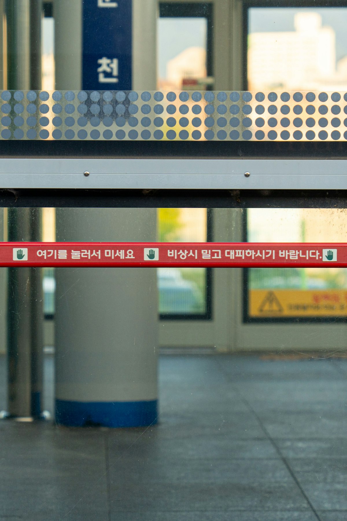 한국 대기업·유니콘 경력이 글로벌 본사에서 '과소평가' 받는 이유: 영문 이력서에 반드시 담아야 할 '스케일'과 '복잡성'의 언어