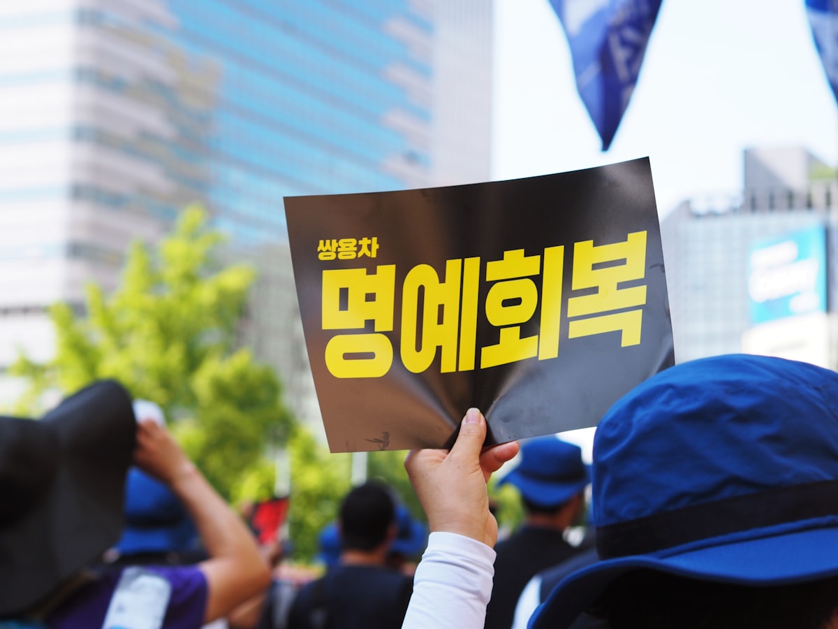 제약·바이오 전문가의 글로벌 이직: '연구 결과'가 아닌 '상업적 임팩트'를 담은 영문 이력서 작성법