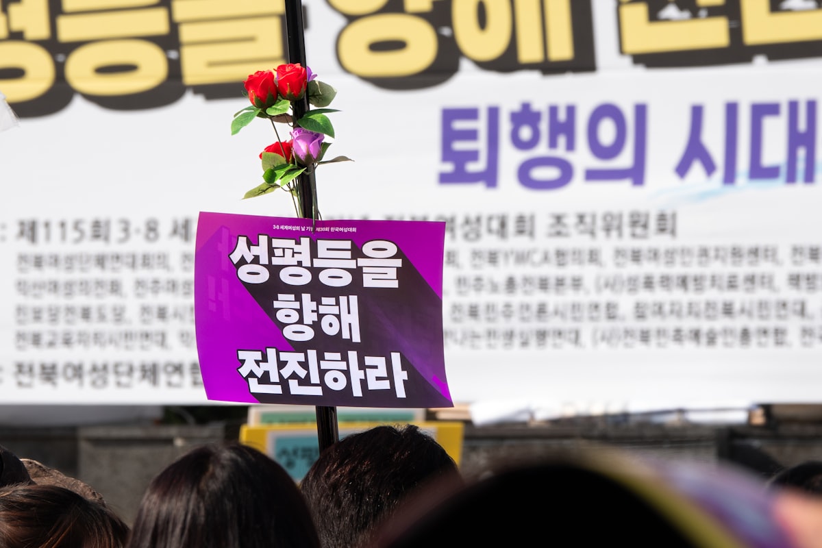 K-인사(HR)의 대변신: '관리와 통제'를 넘어 2026년 글로벌 기업이 원하는 'People & Culture' 전문가로 영문 이력서 리브랜딩하기