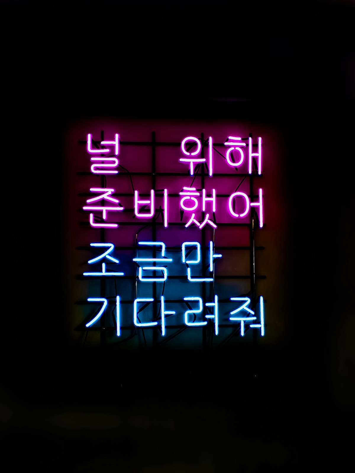 "도왔다(Assisted)"는 이제 금기어: 한국식 겸손이 당신의 영문 이력서를 '무임승차'로 보이게 만드는 이유