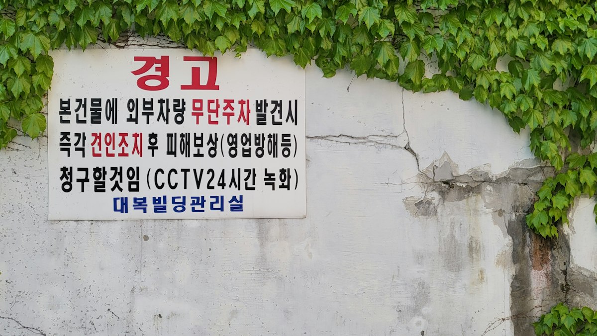 AI로 쓴 이력서로 면접 갔다가 '털리는' 이유: 영문 이력서에 '나만의 의사결정 증거'를 심는 법
